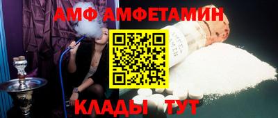 прущие крисы Апрелевка