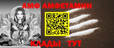 a pvp Аргун