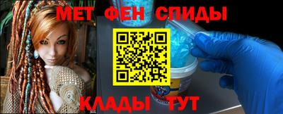 мдпв Апшеронск