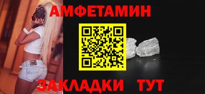 a pvp Аргун