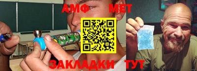 a pvp Аргун