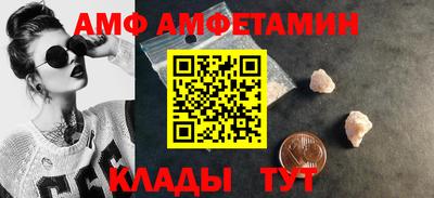 прущие крисы Апрелевка