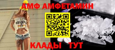 бошки Апрелевка