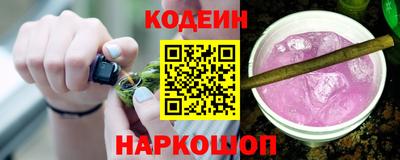 a pvp Аргун