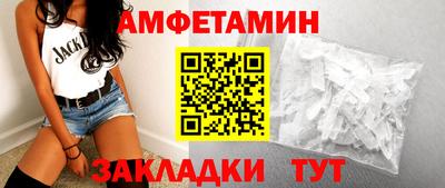 дистиллят марихуана Апшеронск