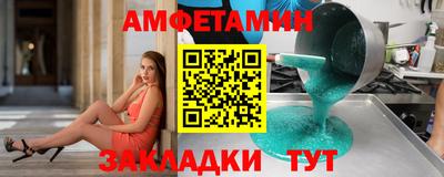 мдпв Апшеронск