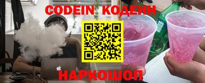 a pvp Аргун