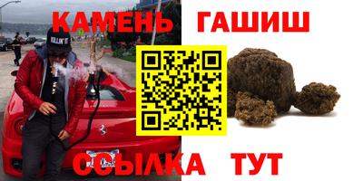 прущие крисы Апрелевка