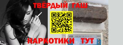 бошки Апрелевка