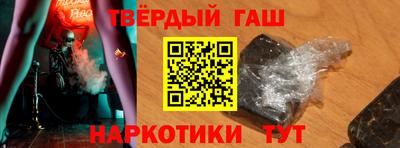 дмт Азнакаево