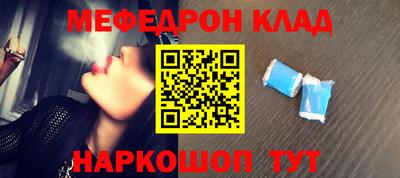 мдпв Апшеронск