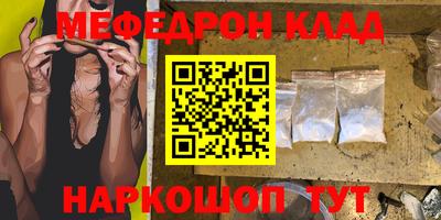a pvp Аргун