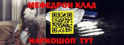 a pvp Аргун