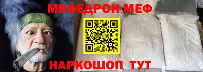 дистиллят марихуана Апшеронск