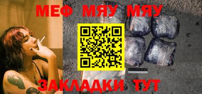 ECSTASY Абакан