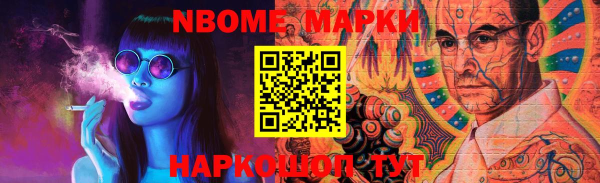 ЛСД экстази ecstasy  ЛСД экстази  Балабаново 