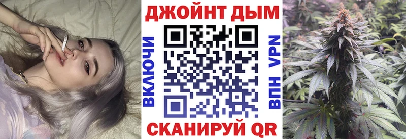 Бошки Шишки VHQ  Балабаново 